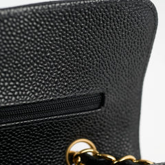 Chanel Small Classic Flap Black Caviar GHW