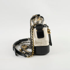Chanel Gabrielle Small Hobo Bag White