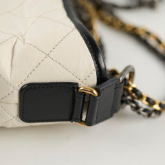 Chanel Gabrielle Small Hobo Bag White