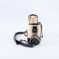 Chanel Gabrielle Bag Small Beige and Black