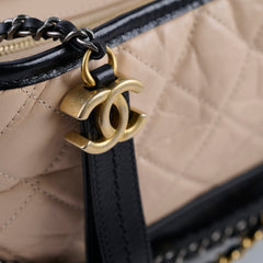 Chanel Gabrielle Bag Small Beige and Black