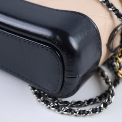 Chanel Gabrielle Bag Small Beige and Black
