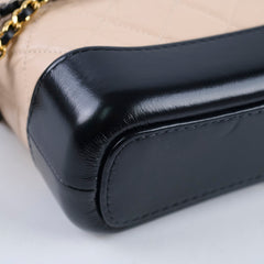 Chanel Gabrielle Bag Small Beige and Black