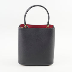 Prada Small Panier Saffiano Leather Black
