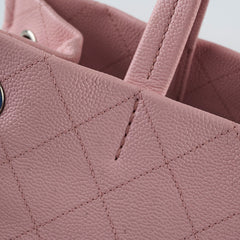 Deal of The Week - Chanel Small CC Pocket Pink Tote Caviar Leather SHW