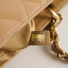 Chanel Grand Shopper Tote GST Dark Beige Caviar