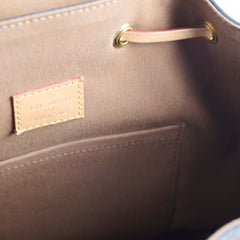 Louis Vuitton Montsouris PM Backpack Monogram