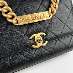 Chanel 21B Seasonal Flap Caviar Black (Microchip)