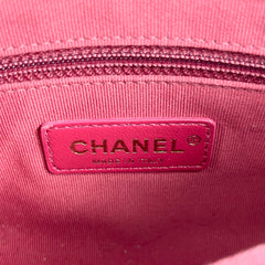 Chanel 21B Seasonal Flap Caviar Black (Microchip)