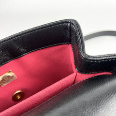 Chanel 21B Seasonal Flap Caviar Black (Microchip)