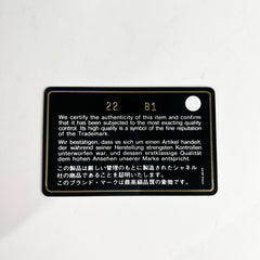 Chanel Boy Old Medium Chevron Lambskin Red - 22 Series