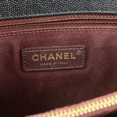 Chanel Coco Handle Chevron Large Navy - 25 Series