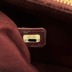 Chanel Coco Handle Chevron Large Navy - 25 Series