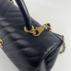 Chanel Coco Handle Chevron Large Navy - 25 Series