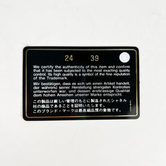 Chanel Caviar Square Mini Black 24 Series