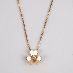 Van Cleef & Arpels VCA Mini Frivole Pendant Necklace 2017