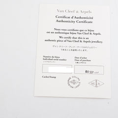 Van Cleef & Arpels VCA Mini Frivole Pendant Necklace 2017