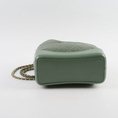 Chanel Gabriel Backpack Green Series 25