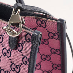 Gucci GG Ophidia Small Tote Pink