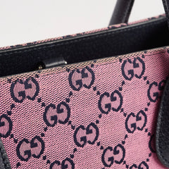 Gucci GG Ophidia Small Tote Pink