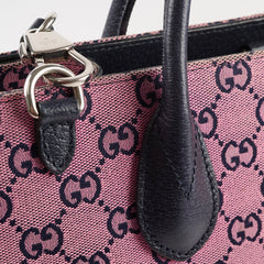 Gucci GG Ophidia Small Tote Pink