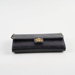 Chanel Pearl Wallet On Chain Black