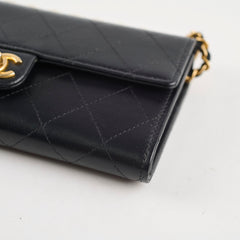 Chanel Pearl Wallet On Chain Black
