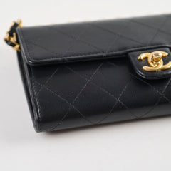 Chanel Pearl Wallet On Chain Black