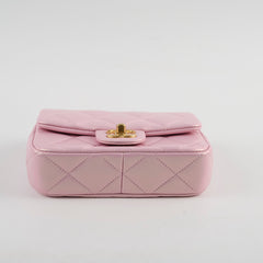 Chanel Seasonal Square Flap Pearl Iridescent Pink 2024