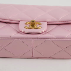 Chanel Seasonal Square Flap Pearl Iridescent Pink 2024