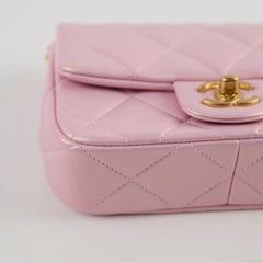 Chanel Seasonal Square Flap Pearl Iridescent Pink 2024