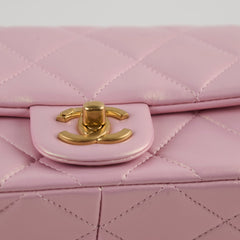Chanel Seasonal Square Flap Pearl Iridescent Pink 2024