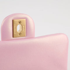 Chanel Seasonal Square Flap Pearl Iridescent Pink 2024