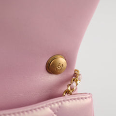 Chanel Seasonal Square Flap Pearl Iridescent Pink 2024