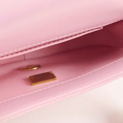 Chanel Seasonal Square Flap Pearl Iridescent Pink 2024