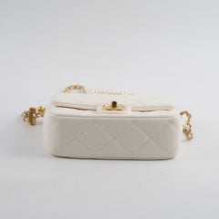 Chanel White Pearl Adjustable Stap