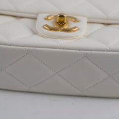 Chanel White Pearl Adjustable Stap