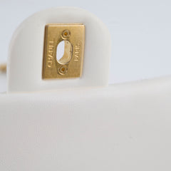 Chanel White Pearl Adjustable Stap