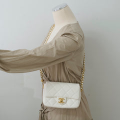 Chanel White Pearl Adjustable Stap