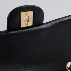 Chanel Mini Rectangle Lambskin Black (23 Series)