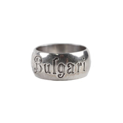 BvlgarI Save the Children Silver Ring Size 56