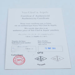 Van Cleef & Arpels Vintage Alhambra Onyx Necklace `