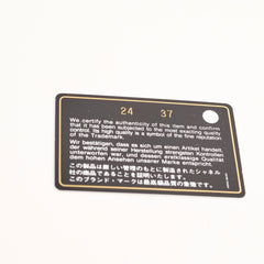 Chanel Mini Rectangular Caviar Coral