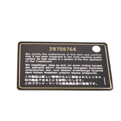 Chanel Small Chevron Boy Dark Beige 28 Series