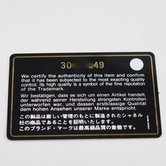 Chanel 19 Small Beige 30 Series