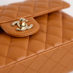 Chanel Small Classic Double Flap Caramel Cavia