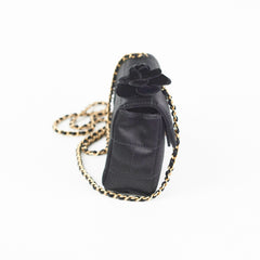 Chanel Vintage Extra Mini Satin Black