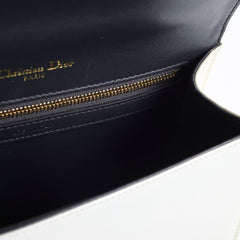 Dior Diorama Small White Pearl