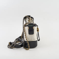 Chanel Small Gabrielle Black/White 27 Serial