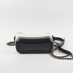 Chanel Small Gabrielle Black/White 27 Serial
